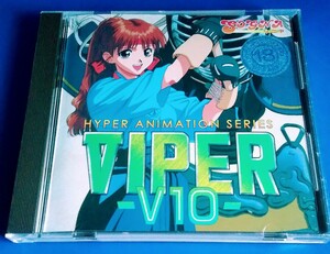 VIPER V10あすか CD-ROM