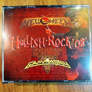 HELLOWEEN/GAMMA RAY 「HELLISH ROCK 08」 ハロウィン / ガンマ・レイ