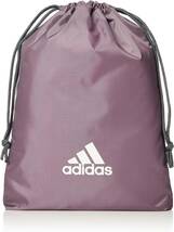 【KCM】Z-bag-72★展示品★【adidas/アディダス】シューズサック　シューズケース　スパイクバッグ　マルチバッグ　GOT09　 パープル系_画像1