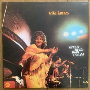 ETTA JAMES / Etta Is Betta Than Evvah! (Chess) 国内見本盤