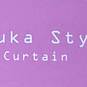 91-2）新品！Haruka・Style(ハルカ・スタイル) 遮光ドレープカーテン4枚 幅150cm×丈225cmの画像4