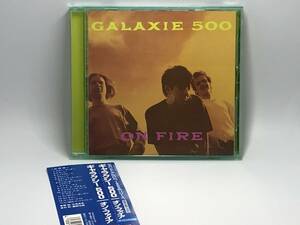 GALAXIE 500 / ギャラクシー500 / ON FIRE / オン・ファイア / アルバム / 中古品
