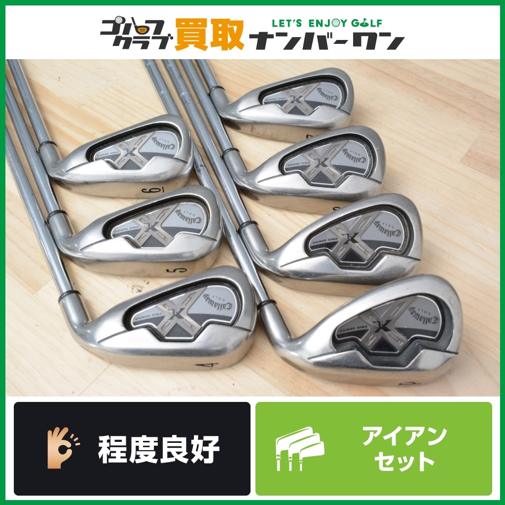 2023年最新】Yahoo!オークション -callaway x18の中古品・新品・未使用