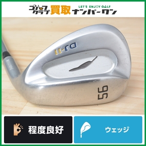 【程度良好 人気モデル】フォーティーン DJ-11 ウェッジ 56° Dynamic Gold フレックスWEDGE サンドウェッジ SW DJ11 ダイナミックゴールド