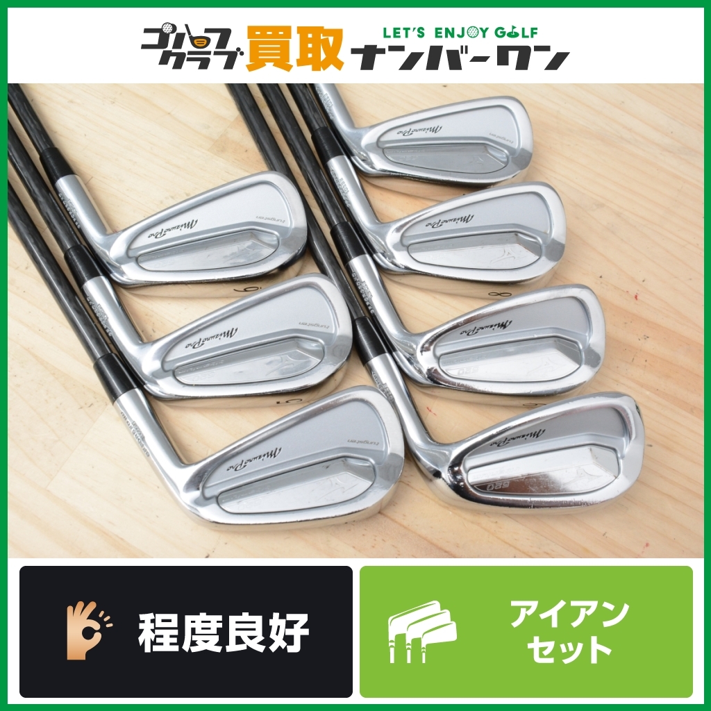 2024年最新】Yahoo!オークション -mizuno pro 520 アイアンの中古品