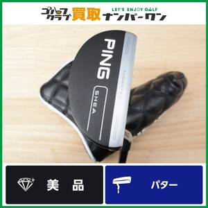 ★売切り★【人気シリーズ】ピン PING SHEA 2023 パター 34.5インチ シェイ マレット型 ミッドマレット型 かまぼこ型 人気モデル