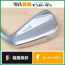 ★売切り★【人気モデル】ダンロップ SRIXON ZX 2020年 アイアン型ユーティリティ 4U 23° NS PRO 850GH フレックスS スリクソン NSプロ U4_画像1