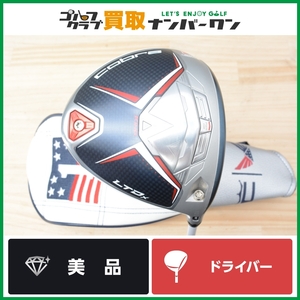 【美品 限定モデル】コブラ COBRA KING LTDx Volition ドライバー 10.5° ALDILA ASCENT 60 フレックスS キング アルディラ 1W DR 