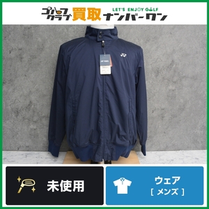 ★売切り★【未使用品】ヨネックス YONEX メンズ ブルゾン ネイビー サイズLL アウター 紺色 ゴルフウェア メンズウェア GWF9193