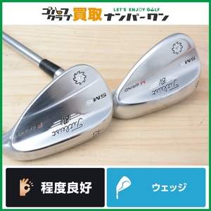 【程度良好 人気モデル】タイトリスト VOKEY SM6 スピンミルド ウェッジセット 52°/58° 2本 Dynamic Gold フレックスS200 ボーケイ AW SW