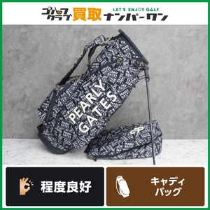 【程度良好 人気ブランド】パーリーゲイツ PEARLY GATES ボックス ロゴ総柄 スタンド式キャディバッグ ネイビー 9.0型 46インチ対応 6分割