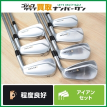 【美品 限定350個】EPON エポン パーソナルプレミアム アイアンセット 45周年記念 4～PW ７本セット N.S PRO MODUS3 TOUR130 フレックスR_画像1