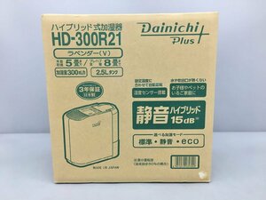  увлажнитель HD-300R21 лаванда Dainichi DAINICHI сделано в Японии гибридный дерево структура 5 татами панэльный 8 татами до нераспечатанный 2310LS292