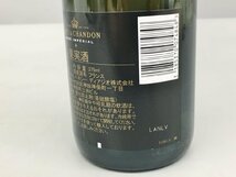 モエ・エ・シャンドン moet & chandon ワイン 375ml 12% フランス ロゼ・アンペリアル ROSE IMPERIAL 未開栓 2310LS304_画像6