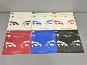LPレコード Charlie Parker Bird's Eyes Vol. 1-Vol. 6 Philology 214W5/214W12/214W15/214W18/214W19/214W29 6枚セット 2310LBR045