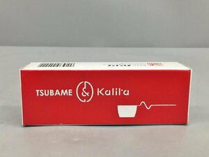 燕&カリタ TSUBAME & Kalita 銅メジャーカップ typeL 未使用 2311LS051