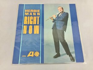 LPレコード HERBIE MANN RIGHT NOW ATLANTIC 1384 2310LO152