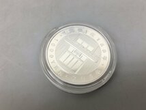 造幣局 記念貨幣 郵便制度150周年記念千円銀貨幣プルーフ貨幣セット 純銀製 31.1g 未使用 2311LT143_画像4