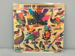 LPレコード Albert Mangelsdorff Quartet BIRDS OF UNDERGROUND 2121746-9 2311LO044