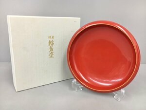 菓子器 漆器 輪島塗 美品 2310LS256