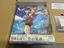 ☆ PC ☆ 英雄伝説6 空の軌跡 未開封 未使用 通販限定 DVD-ROM Windows98/2000/Me/XP_画像2