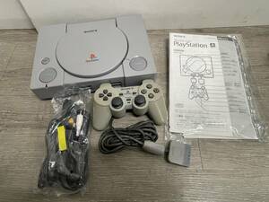 ☆ PS ☆ プレイステーション SCPH-7500 動作品 状態良好 本体 コントローラー Playstation 初代 プレステ アナログコントローラー 7339