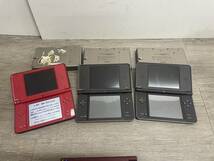 ☆ DSiLL ☆ ニンテンドーDS i LL 本体 9台 まとめ売り ジャンク 部品取り Nintendo DS ニンテンドー 任天堂 イエロー マリオ レッド _画像4