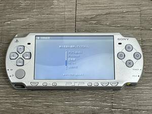 ☆ PSP ☆ プレイステーションポータブル PSP-2000 アイスシルバー 動作品 状態良好 本体 のみ Playstation Portable SONY 2773