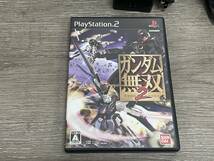 ☆ PS2 ☆ プレイステーション2 SCPH-77006 動作品 状態良好 本体 互換アダプター Playstation2 薄型 海外版 国内PS2ソフト 動作OK 8205_画像7