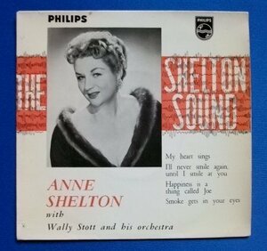 Anne Shelton The Shelton Sound/Philips BBE 12169