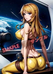 宇宙戦艦ヤマト　森雪　A4サイズポスター　 同人　コスプレ　アニメ　漫画　アートポスター 　印刷物 　かわいい イラスト　SS243