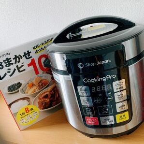 未使用＊クッキングプロ SC-30SA-JO4 電気圧力鍋 ショップジャパン　 Cooking Pro