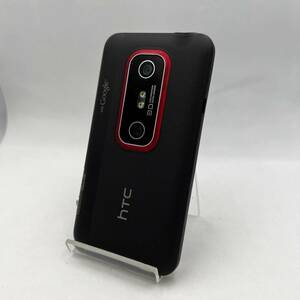 【中古美品】HTC EVO 3D ISW12HT 1GB / 4GB ブラック Android au 判定〇 KDDI 3G 予備バッテリーあり
