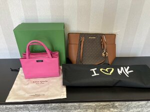 極美品●kate spade ケイトスペード MICHAEL KORS マイケルコース ハンドバッグ ショルダー 2way 2点 まとめて ノベルティ付き●