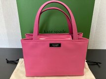 極美品●kate spade ケイトスペード MICHAEL KORS マイケルコース ハンドバッグ ショルダー 2way 2点 まとめて ノベルティ付き●_画像2