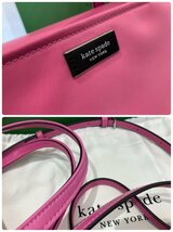 極美品●kate spade ケイトスペード MICHAEL KORS マイケルコース ハンドバッグ ショルダー 2way 2点 まとめて ノベルティ付き●_画像5