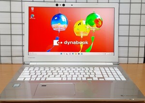 新SSD/1TB 15.6型フルHD/IPSディスプレイ 第8世代/Core i7-8550U メモリ/16GB Blu-ray【東芝dynabook AZ65/GGSD】Win11/Office 検T75 