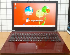 新SSD/1TB　15.6型フルHD/IPSディスプレ　第8世代/Core i7-8550U　メモリ/16GB　Blu-ray【東芝dynabook AZ65/GR】Win11/Office2021 検t75 