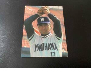 良品　カルビー79年　斉藤（大洋）4月第22位　プロ野球カード
