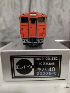 エンドウ　40系気動車　キハ40 2000番台　2015年製