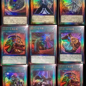 レアリティコレクション レリーフ9枚 遊戯王
