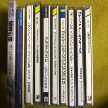 ゲームミュージックＣＤ６２枚シングルＣＤ６枚_画像6