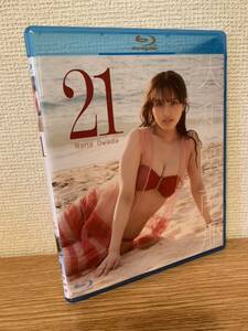 大和田南那 21 Blu-ray
