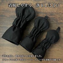 新品未使用 CORDURA バリスティックナイロン ヘッドカバー 4点セット コーデュラ コーデュラナイロン グレー_画像8