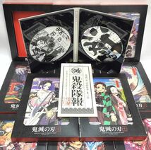 欠品有り、BOX付き良品♪　鬼滅の刃 全11巻セット　Blu-ray_画像5