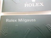 ROLEX ロレックス ミルガウス 冊子 2011年 ドイツ語 4点　№1777_画像2