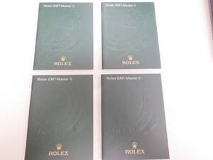ROLEX ロレックス GMTマスター2 冊子 2010年 英語 4点　№1782