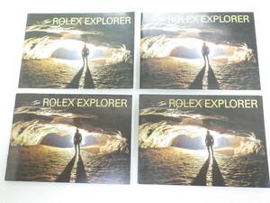 ROLEXロレックス エクスプローラー冊子 2007年 英語 4点　№1791