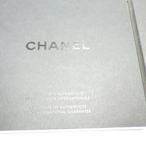 CHANEL シャネル 腕時計 取扱説明書 冊子 2点 №1876の画像2