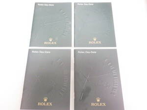 ROLEX ロレックス デイデイト冊子 ドイツ語 4点 №1891